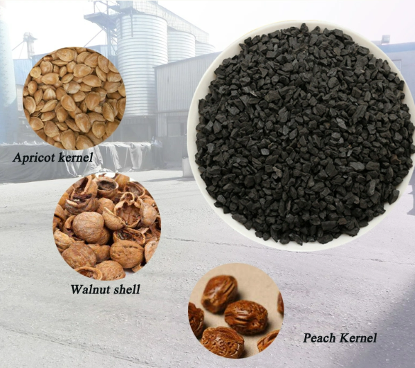 nut shell activated carbon material