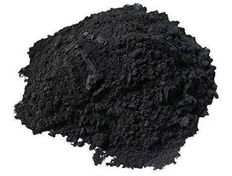 Buy Activated Carbon In South Africa