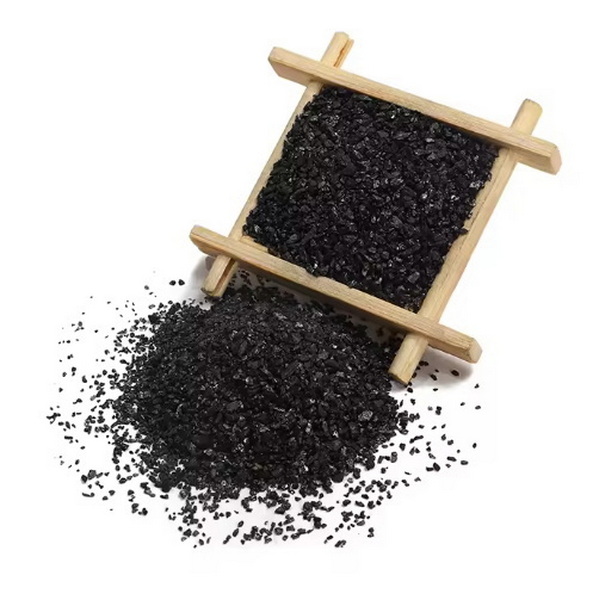 GAC Vs Activated Carbon For Litter Box