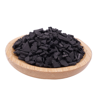 Silver Impregnated Activated Carbon