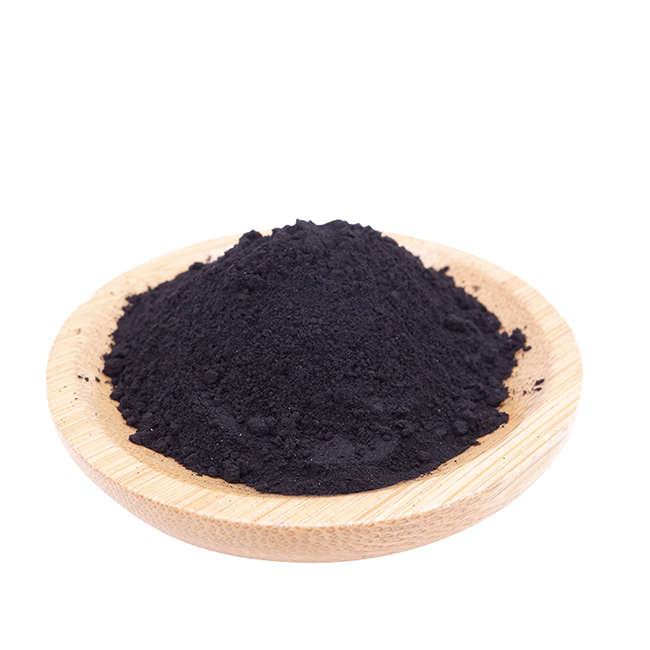 Nut Shell Powder Activated Carbon.jpg