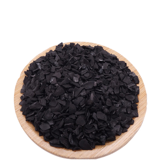 Coconut Shell Based Granular Activated Carbon