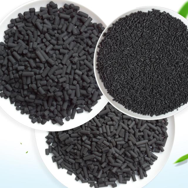 Types of activated carbon