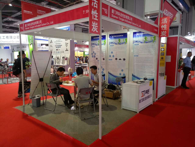 Exhibition Records-1
