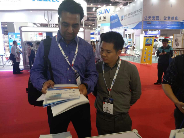 Exhibition Records-3