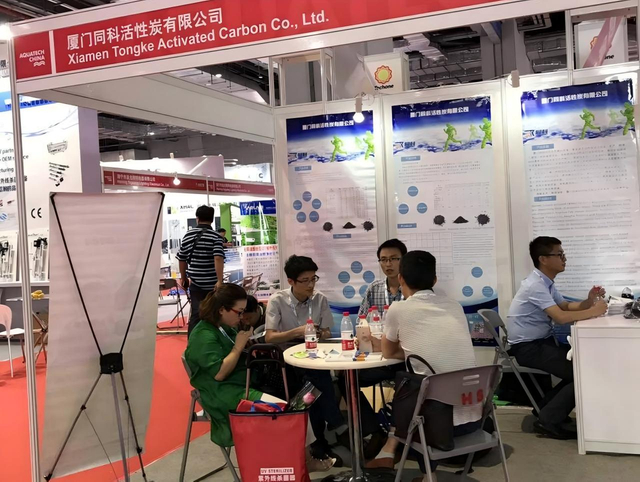 Exhibition Records-2